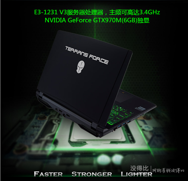 預(yù)約！Terrans Force 未來人類 X599 15.6英寸游戲本（E3-1231V3、GTX970M 6G獨顯、3K顯示屏）9999元