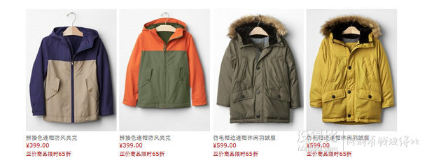 GAP精選商品最低5折！Old Navy3件8折，5件7折等