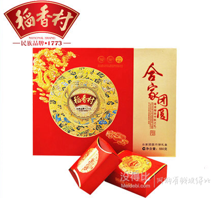 蒙牛點(diǎn)滴中秋幸福   牛奶/月餅  部分滿(mǎn)99-30   最高199-100