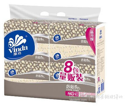 Vinda維達 倍韌2層150抽面巾紙*8包  折13.2元（28.9元，滿減+用券）