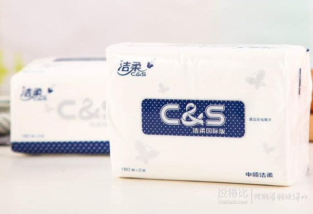 C&S 潔柔 抽紙布藝系列無香2層180抽*3包 5.6元