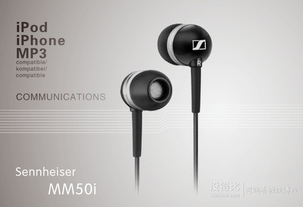 移動(dòng)端：Sennheiser 森海塞爾 MM50 入耳式耳機(jī)  109元