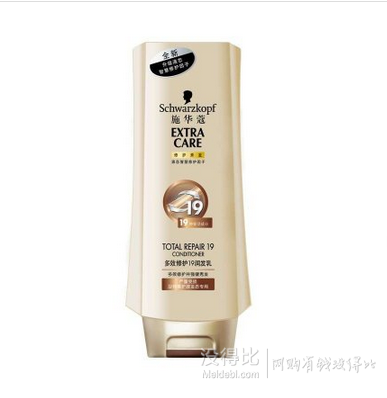 手機(jī)端：Schwarzkopf  施華蔻多效修護(hù)19潤發(fā)乳200ml  9.36元