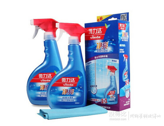Vileda微力達(dá)凈亮多用防水套裝500ml*2 德國品質(zhì)  50元包郵（100元，下單5折）