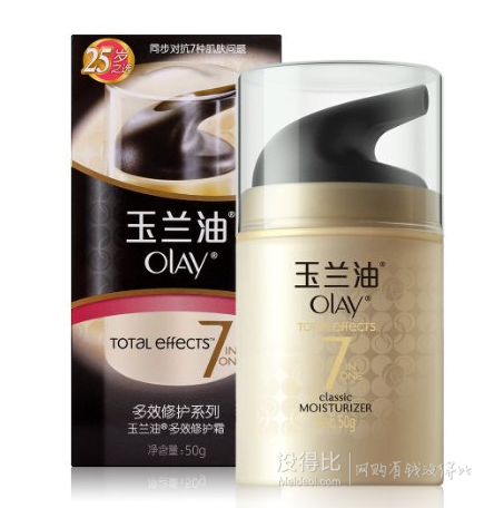 OLAY玉蘭油多效修護霜50g*2  119元（219-100）