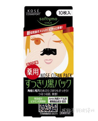 Kose 高絲 softymo 藥用竹炭去黑頭鼻貼 10片