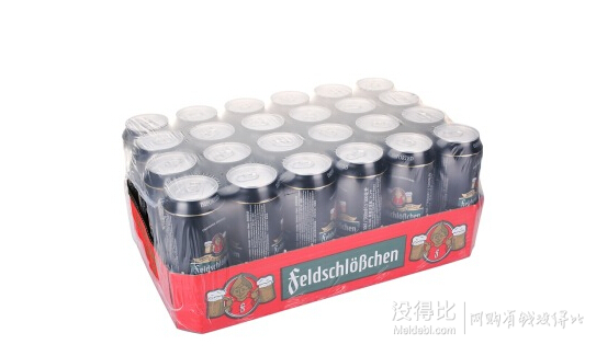 中秋美酒專場 滿199-100、299-50