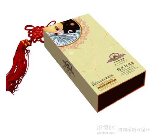 莫斯科餐廳 金色年華月餅禮盒640g折89.5元（179，買2免1）