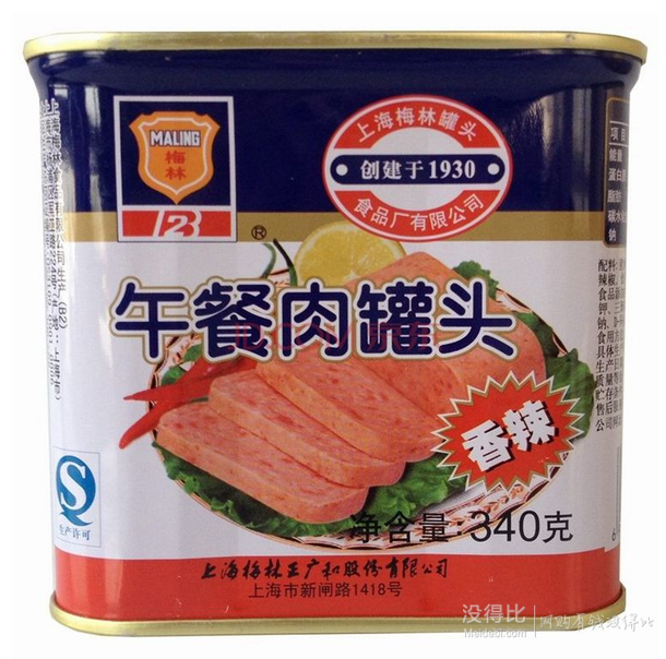 單品5折限地區(qū)！梅林 香辣午餐肉340g   6.5元