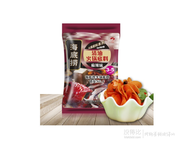 罐頭/海底撈火鍋料  限時低價搶購