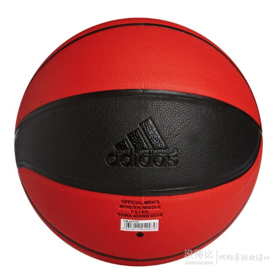 adidas 阿迪達(dá)斯 男式 BASKETBALL HW ROSE ALL PURP 2 籃球 AA4399  7號(hào)球  116.4元包郵
