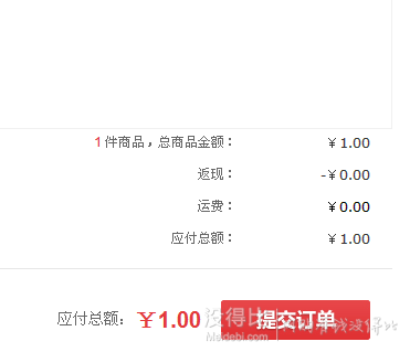 自提白菜！巧虎親親套裝（小手帕+兒歌CD） 1元（限購(gòu)1件）