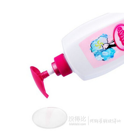 CAMAY 卡玫爾 沐浴露720ml 折14.5元（29元2件）