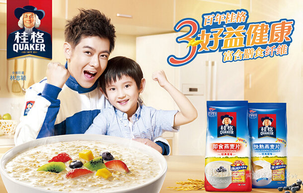 桂格 即食燕麥片超值裝1478g  13.2元（19.9元，滿50-20）
