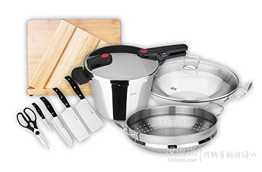 Fissler 菲仕樂 紅色沸點(diǎn)歡喜鍋具10件套  3380元