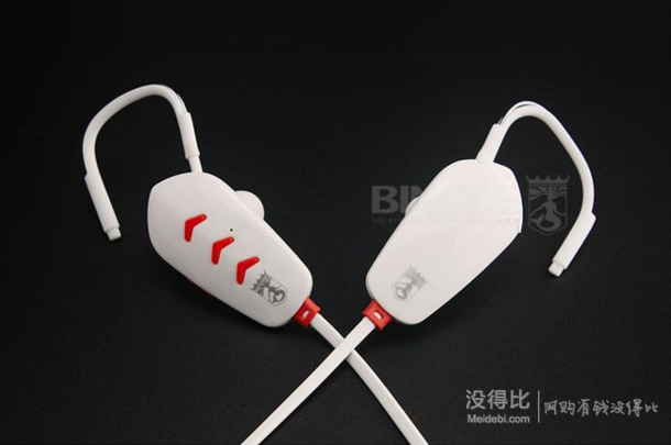 Bingle 賓果 FB10 小虎鯊 運(yùn)動(dòng)藍(lán)牙耳機(jī)   69元