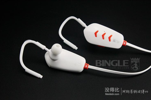Bingle 賓果 FB10 小虎鯊 運(yùn)動(dòng)藍(lán)牙耳機(jī)   69元