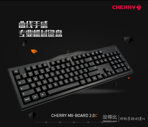 Cherry 櫻桃 MX-BOARD 2.0 C 黑色紅軸 機械鍵盤  429元