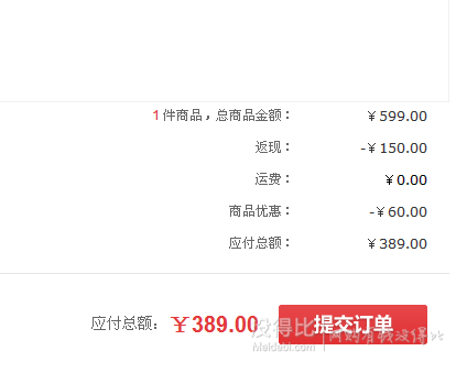 New Balance NB980系列 男子跑鞋   389元包郵（599-150-60）