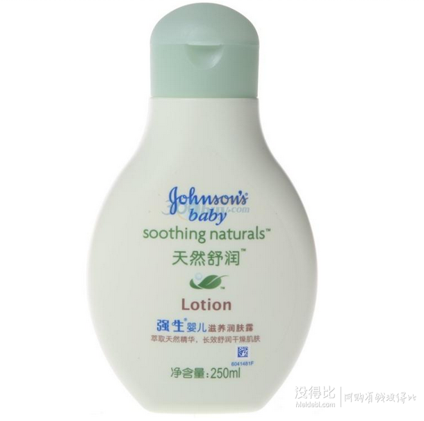 Johnson強(qiáng)生  嬰兒天然舒潤滋養(yǎng)潤膚露250ml