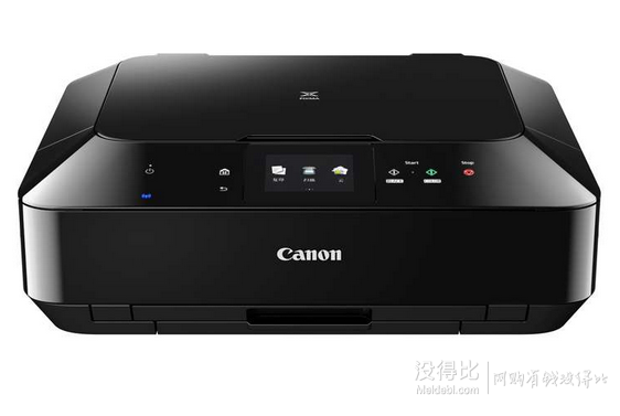 Canon 佳能 PIXMA 騰彩 MG7180 家用照片打印 噴墨一體機(jī)  749元包郵