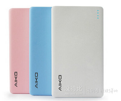 機線一體：AIKA 愛家 鋒芒X2移動電源2500mah    0元+15運費（60-60）