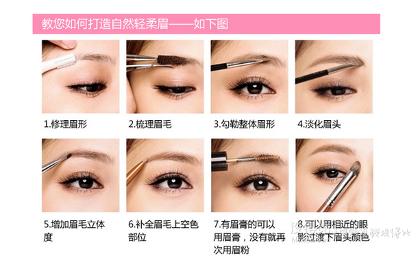 carslan卡姿蘭 恒久柔美眼線筆 10元包郵（15-5）
