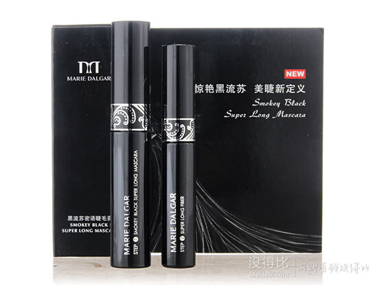 MARIEDALGAR瑪麗黛佳 黑流蘇密語睫毛膏  4ml+0.5g   (體驗裝）