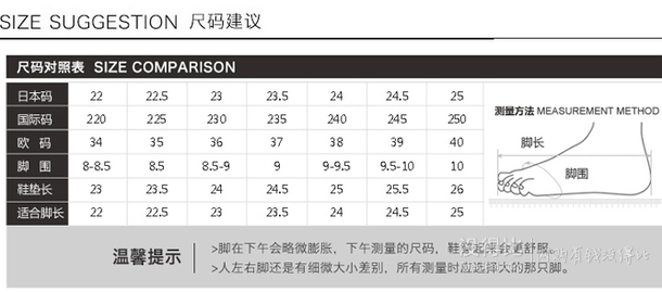 專柜同款！GEOX 健樂士 珠光坡跟蝴蝶結(jié)魚嘴單鞋   399元包郵