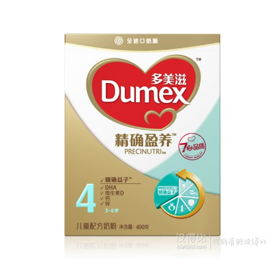 Dumex 多美滋 精確盈養(yǎng)兒童配方奶粉400g（4段）39元