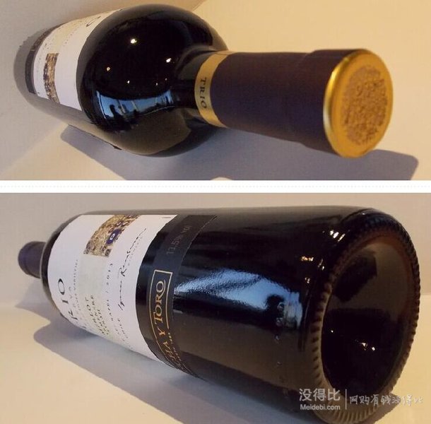 微信端雙重優(yōu)惠！Concha y Toro 智利干露 三重奏2 干紅葡萄酒 2013 750ml  39元（59元，400-120疊加200-20券）
