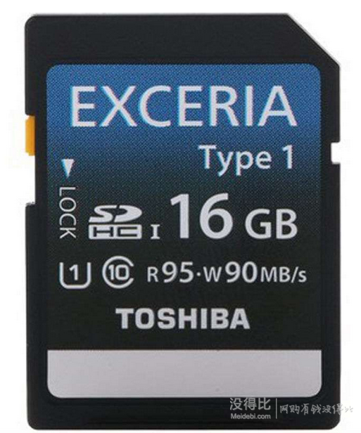 TOSHIBA 東芝 EXCERIA系列 Type 1型 16GB SD存儲(chǔ)卡 89元包郵