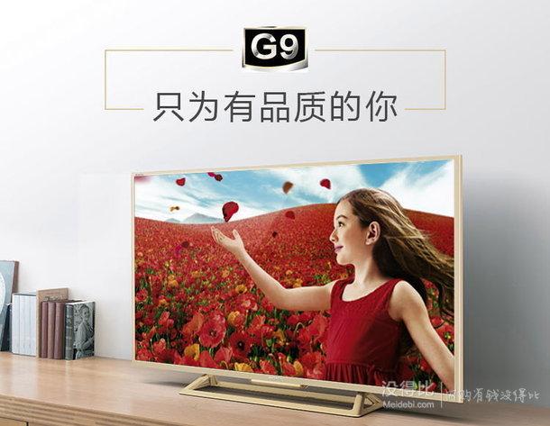 SONY 索尼  G9 40英寸全高清 LED液晶電視  2499元包郵