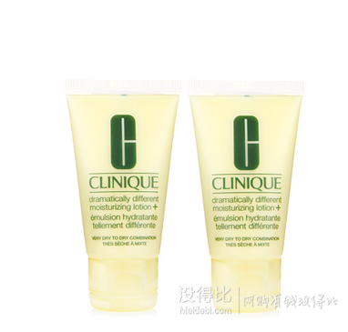 CLINIQUE 倩碧 卓越潤(rùn)膚露 30ml（天才黃油+）*2瓶 54.9元（65-10.1）