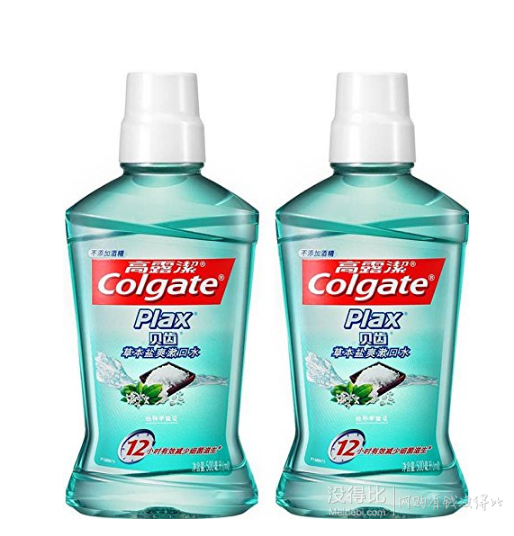 入手好價(jià)：Colgate高露潔 貝齒鹽爽漱口水 500ml*2  29元
