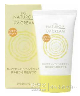 Pax Naturon 太陽油脂UV防曬乳 SPF15/PA++