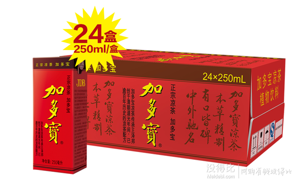 加多寶 涼茶植物飲料利樂包 250ml*24 箱裝   26元（51元，滿199-100）
