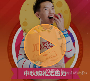 超級會員拼圖  領(lǐng)取好券禮包（10-20元全品類券、達利園滿99-50券等）