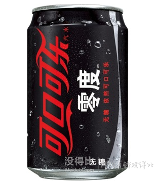 零度  可樂330ML*24罐 整箱裝