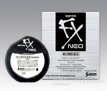 手慢无！santen 参天 FX NEO 眼药水 12ml