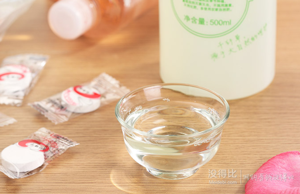 千纖草 絲瓜水500mL*2+瑪姬兒壓縮面膜50枚+皙.芍藥花水100mL*2  29.9元