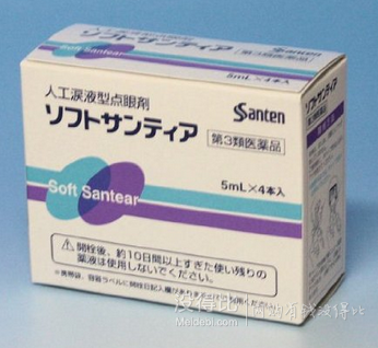 9月更新！日亞精選人氣眼藥水前十排行榜