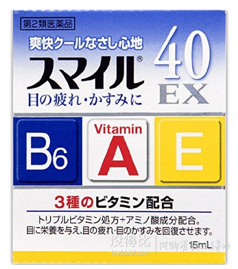 9月更新！日亞精選人氣眼藥水前十排行榜