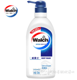 生活用品 全場(chǎng)低至9.9元起