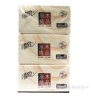 生活用品 全場(chǎng)低至9.9元起