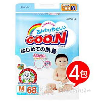 GOO.N大王維E呵護(hù)紙尿褲M68片4包裝 298元（折74.5元/包）