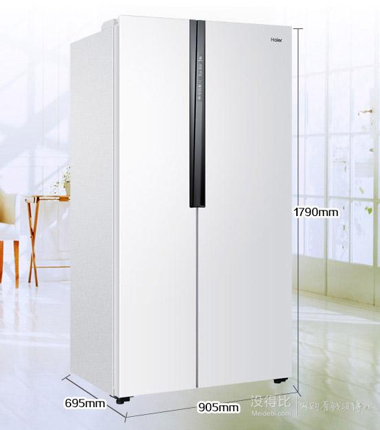 Haier 海爾 對(duì)開(kāi)門(mén)冰箱BCD-575WDBI 575L 3399元包郵