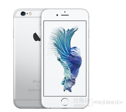 比官方便宜100！Apple蘋果iPhone6s(A1700)128G全網(wǎng)通4G手機(jī)