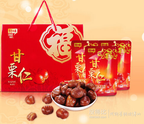 噲噲推薦 京東初味板栗仁精品禮盒100gx20袋 折69元（89元，3件75折+用券）