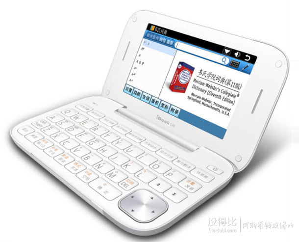 快易典 ibook U6 電子詞典 (白色)    718元包郵